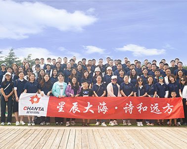 rizhao travel